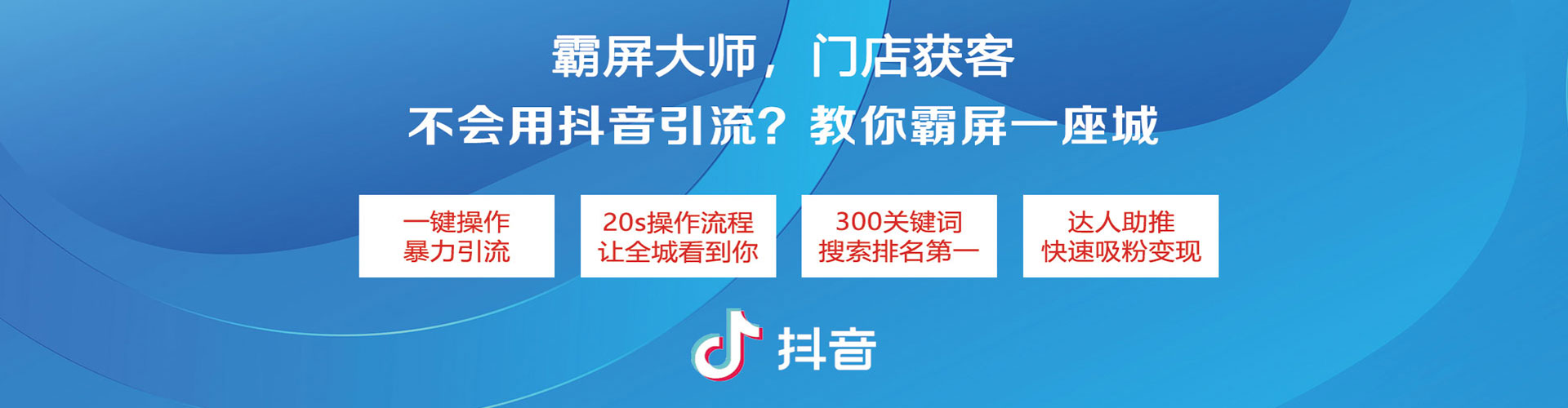 大丰百度充值返点